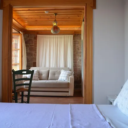 Fragrante - Adult Only Готель 3*