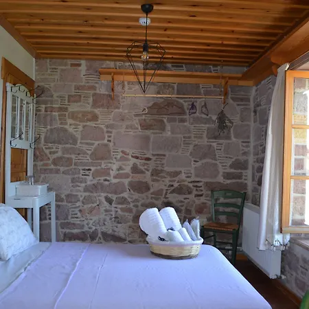 Fragrante - Adult Only Готель 3*