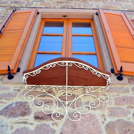 Fragrante - Adult Only Готель Айвалик